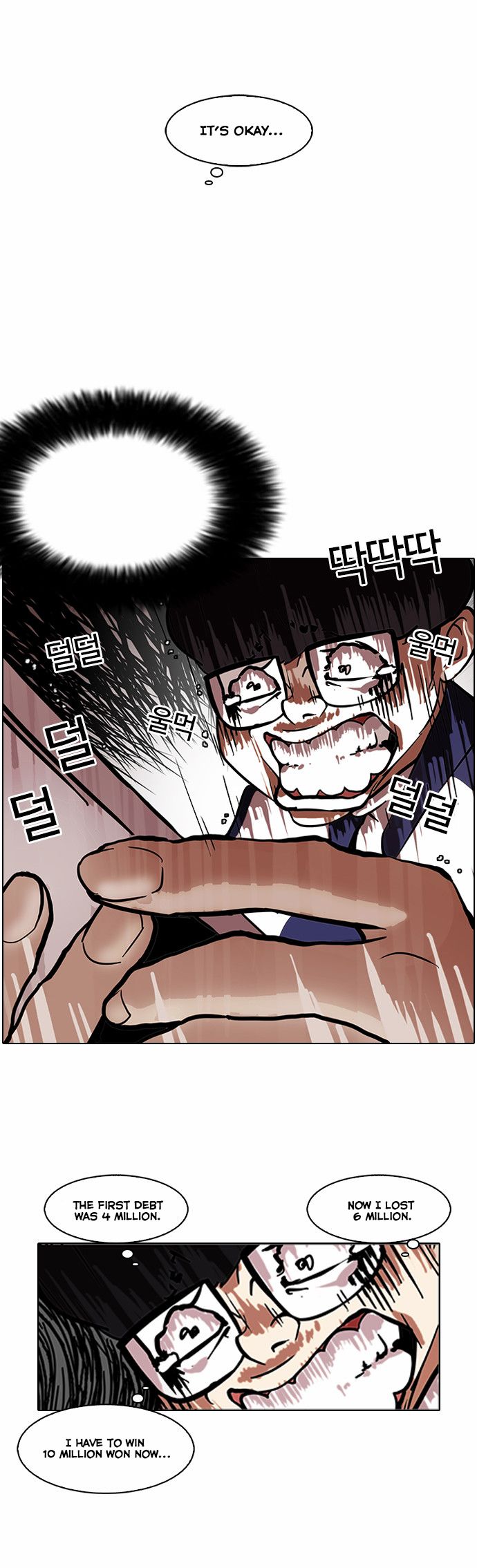 Lookism chapter 86 page 30