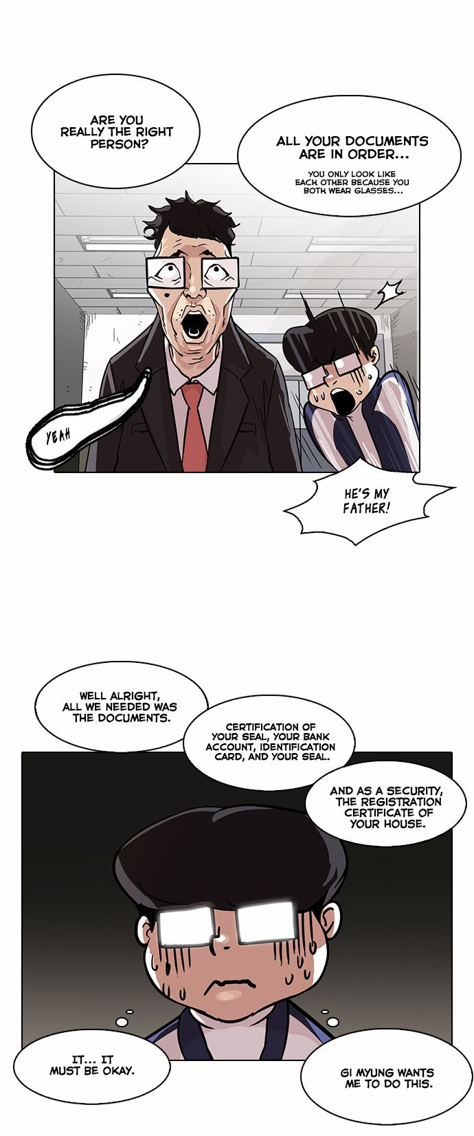Lookism chapter 86 page 7
