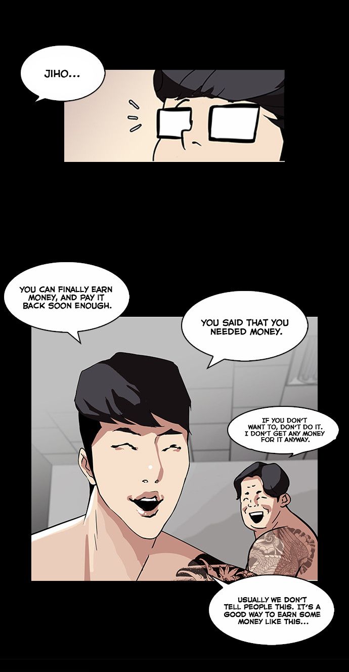 Lookism chapter 86 page 9
