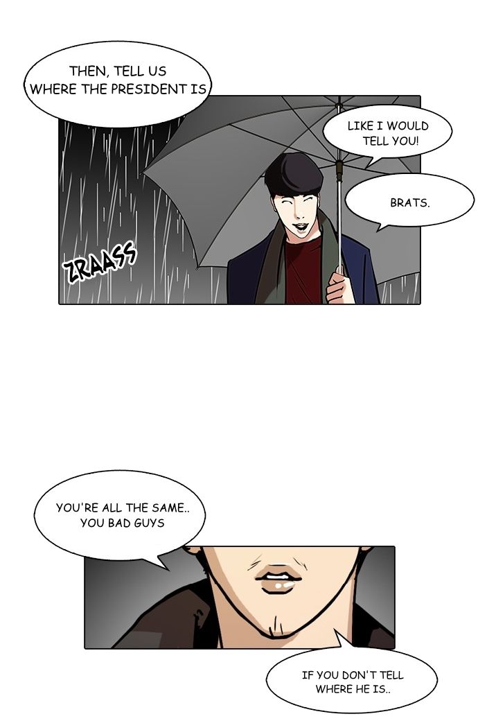 Lookism chapter 88 page 11