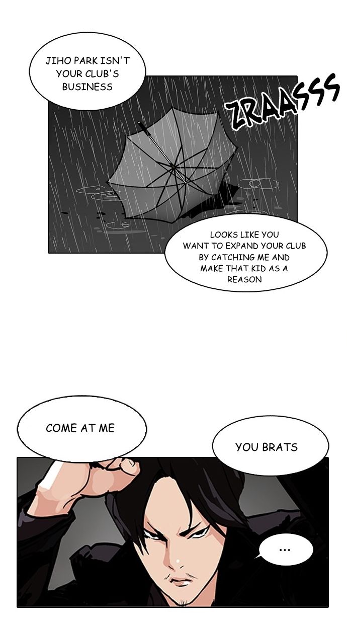 Lookism chapter 88 page 14