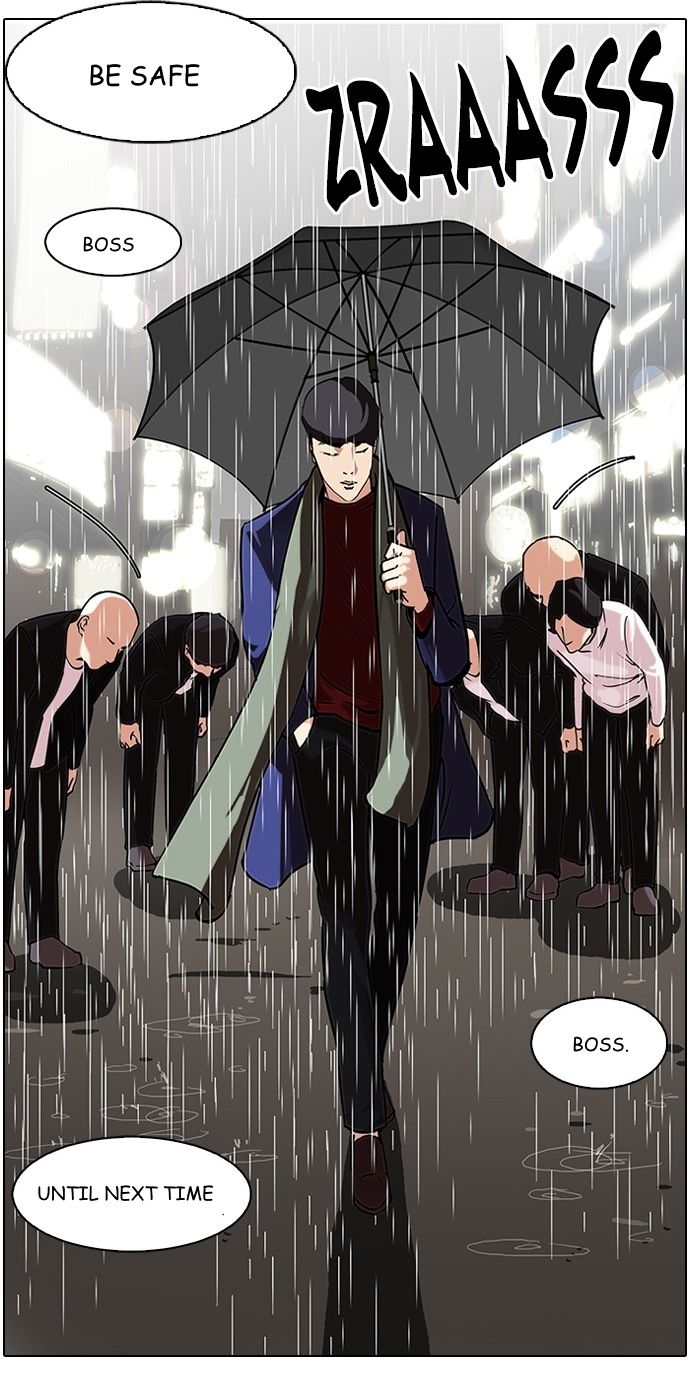 Lookism chapter 88 page 2