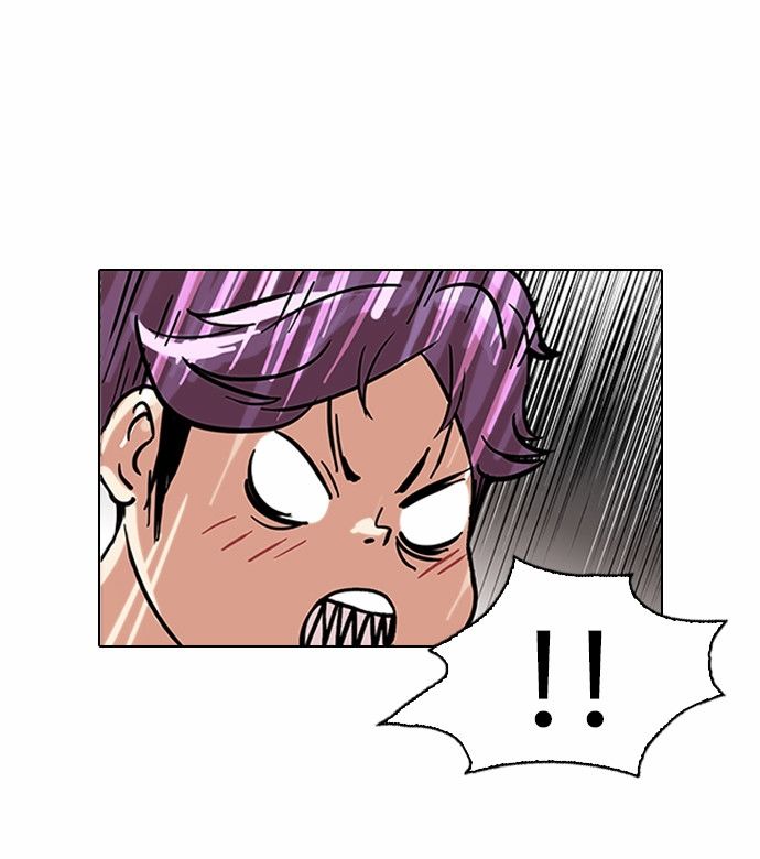 Lookism chapter 88 page 30