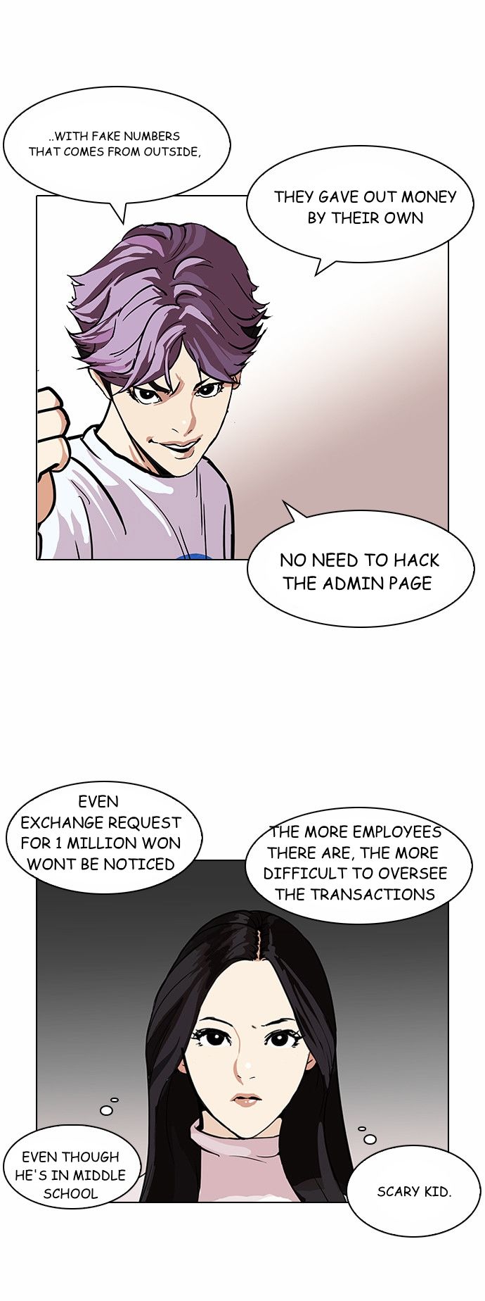 Lookism chapter 90 page 17