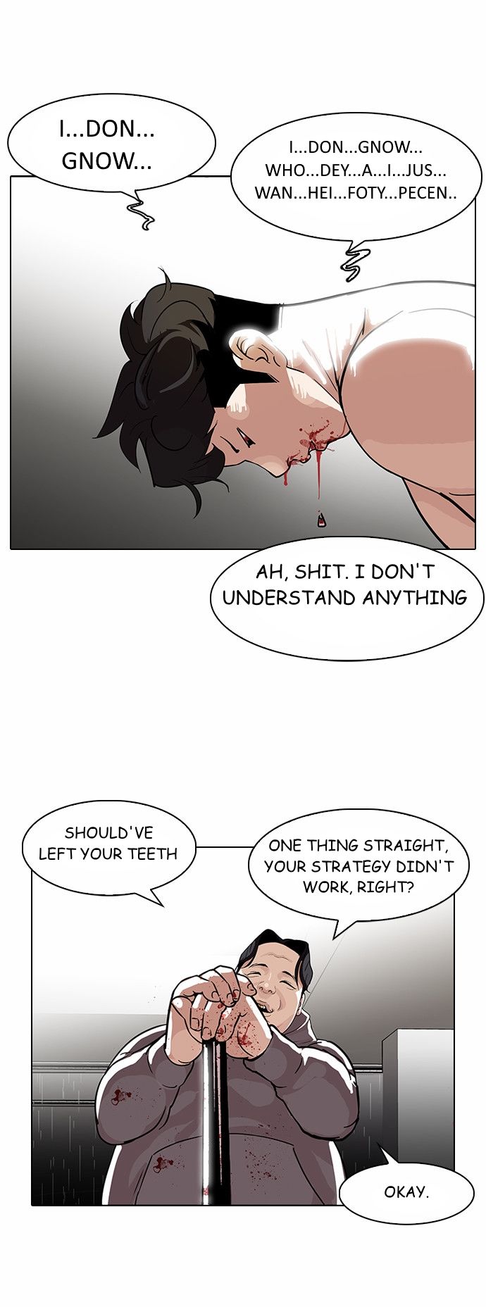 Lookism chapter 90 page 24