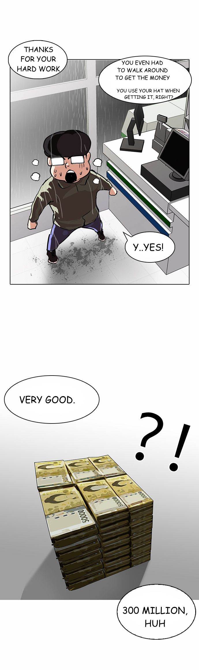Lookism chapter 90 page 27