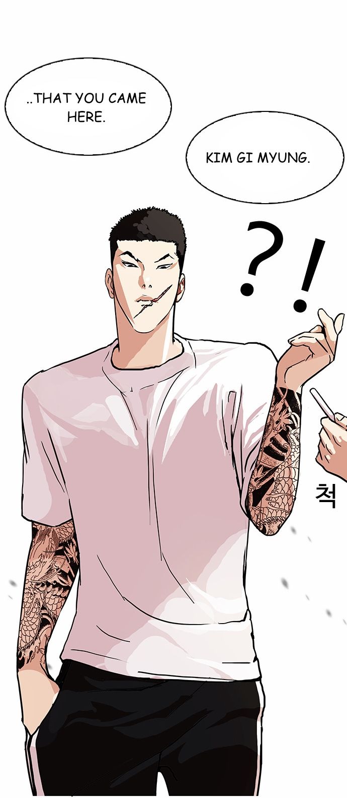 Lookism chapter 90 page 46