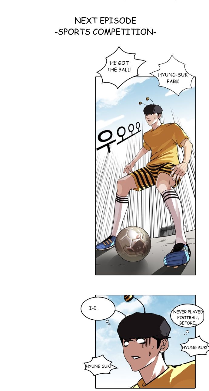 Lookism chapter 90 page 49
