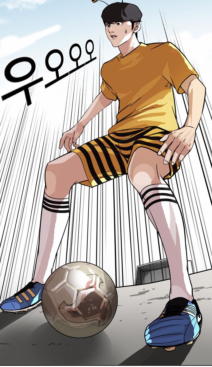 Lookism chapter 91 page 15