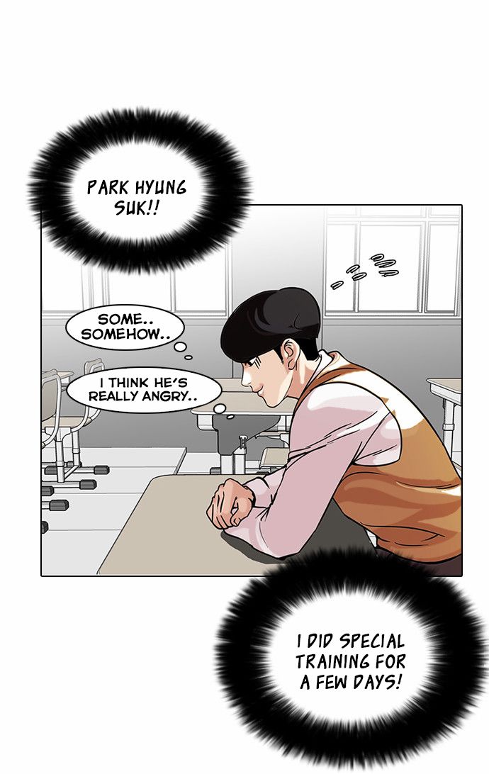 Lookism chapter 91 page 9