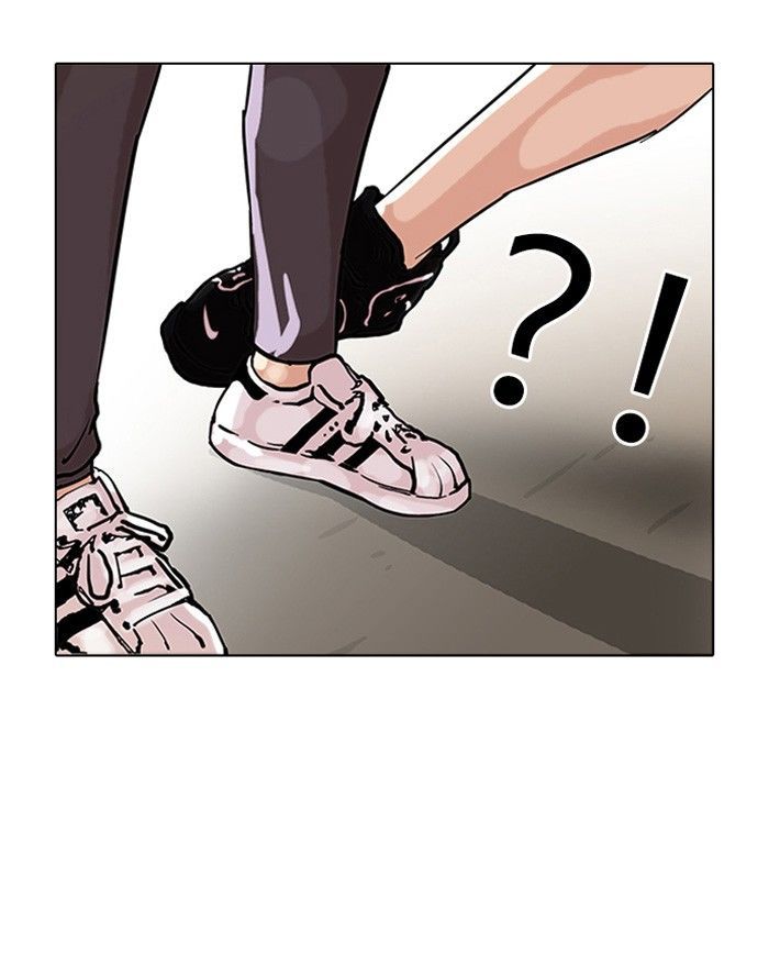 Lookism chapter 93 page 13
