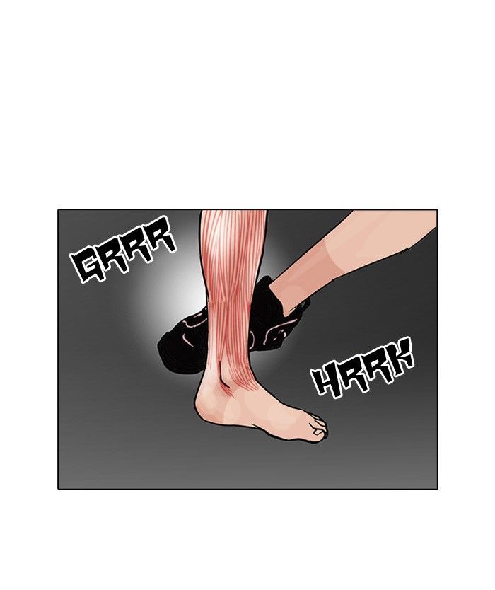 Lookism chapter 93 page 15