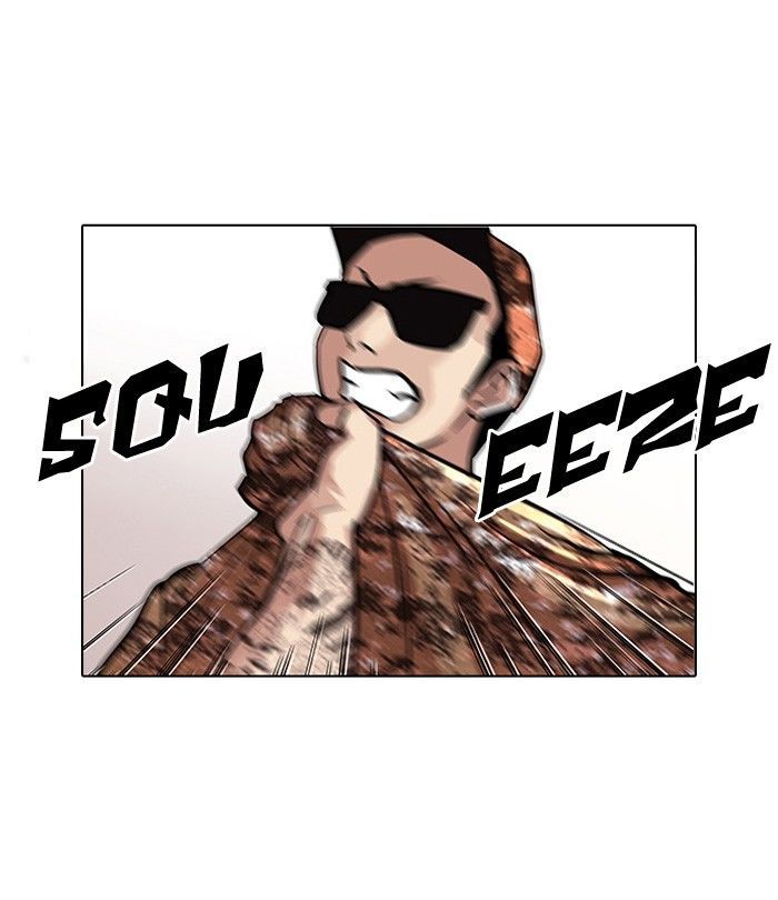 Lookism chapter 93 page 16