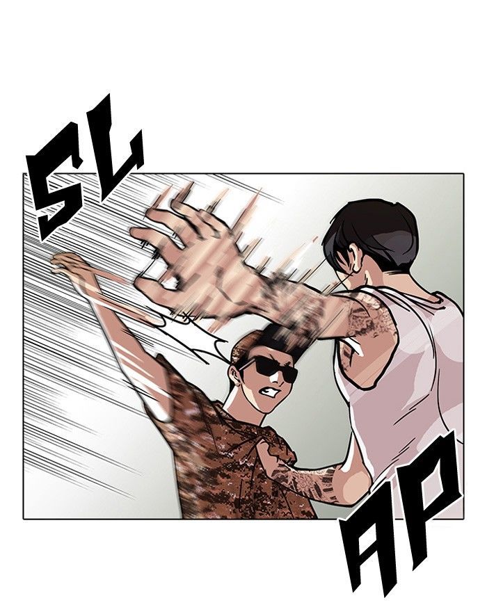 Lookism chapter 93 page 18