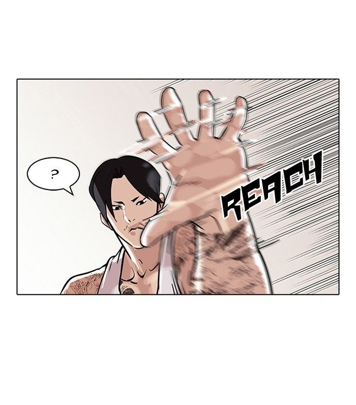 Lookism chapter 93 page 19