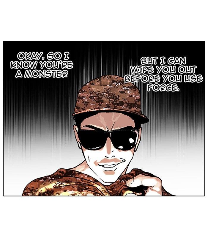 Lookism chapter 93 page 21