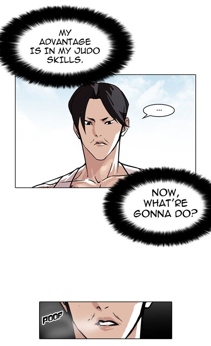 Lookism chapter 93 page 22