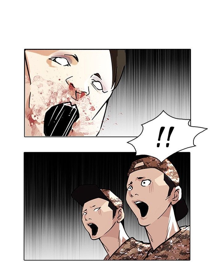 Lookism chapter 93 page 27