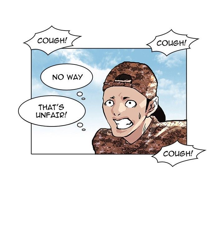 Lookism chapter 93 page 31