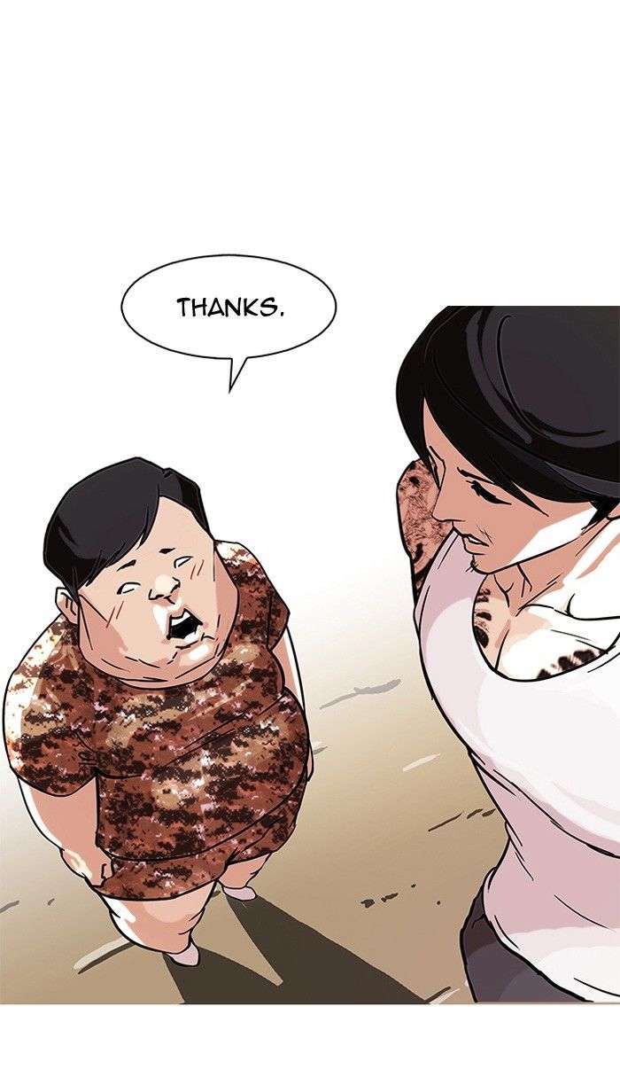 Lookism chapter 93 page 37