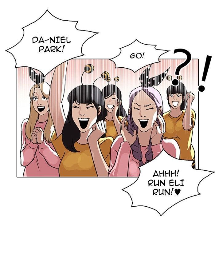 Lookism chapter 93 page 43