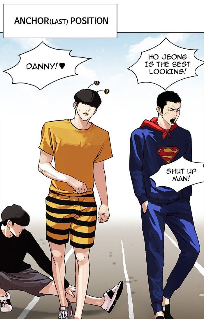 Lookism chapter 93 page 44