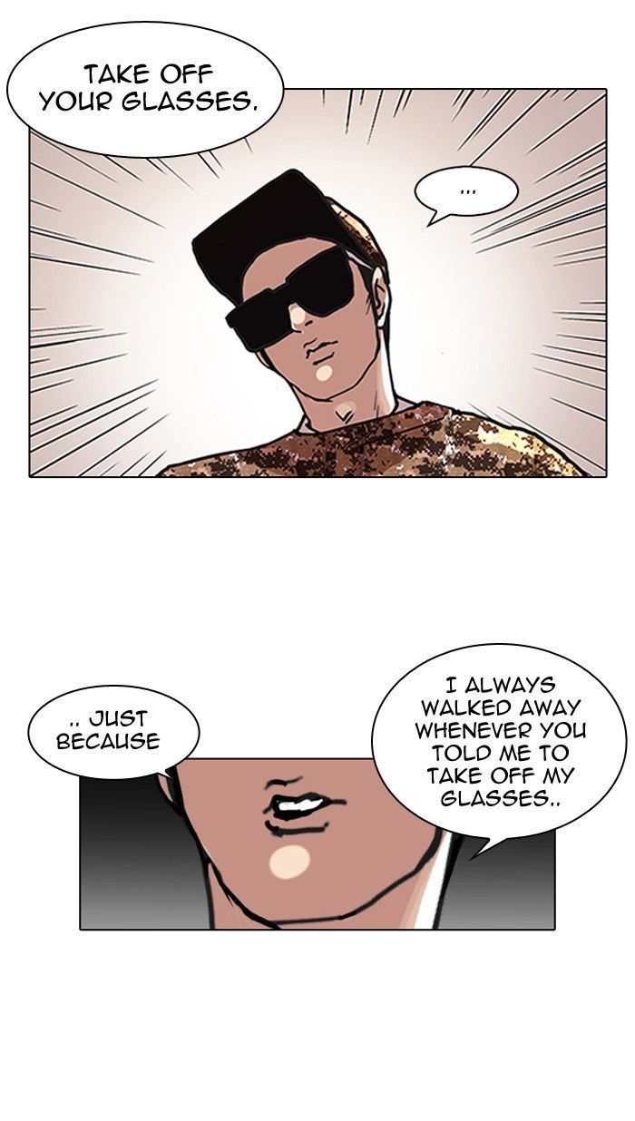 Lookism chapter 93 page 5
