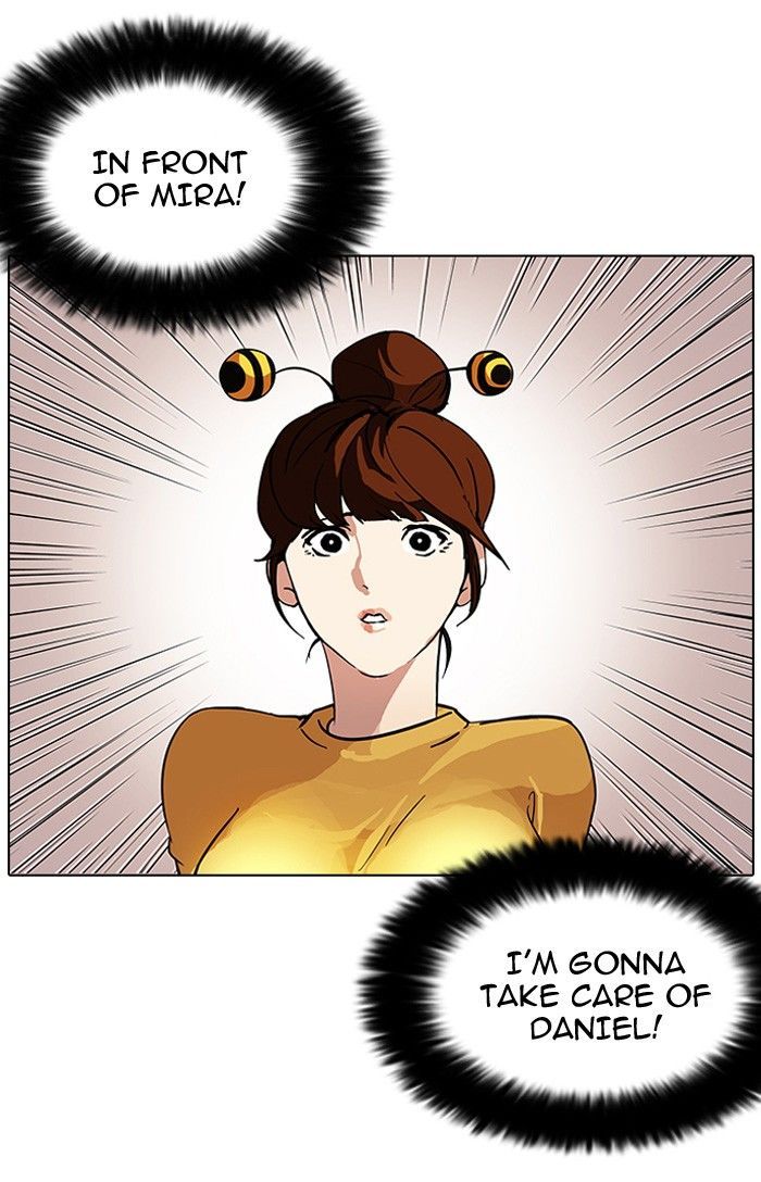 Lookism chapter 93 page 51