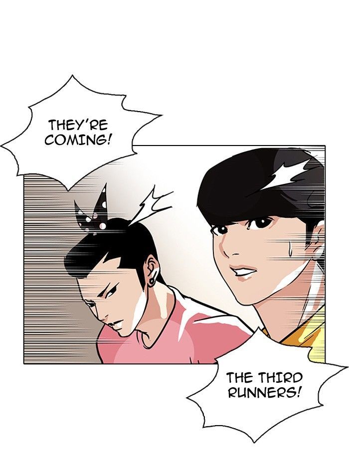 Lookism chapter 93 page 52