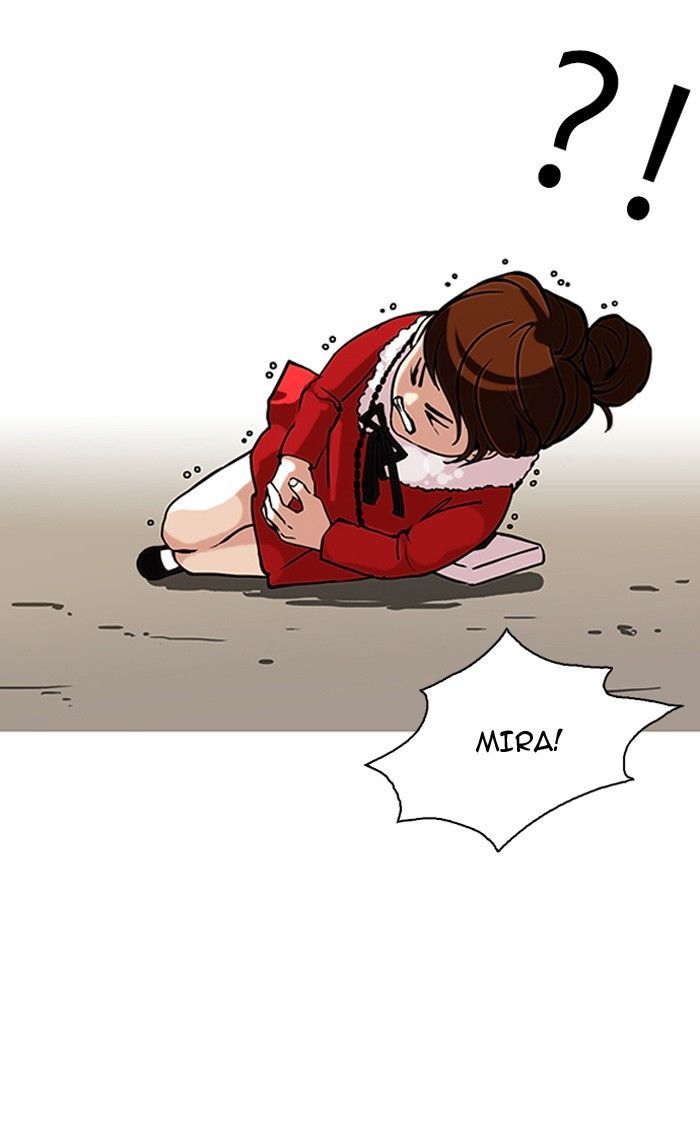 Lookism chapter 94 page 11