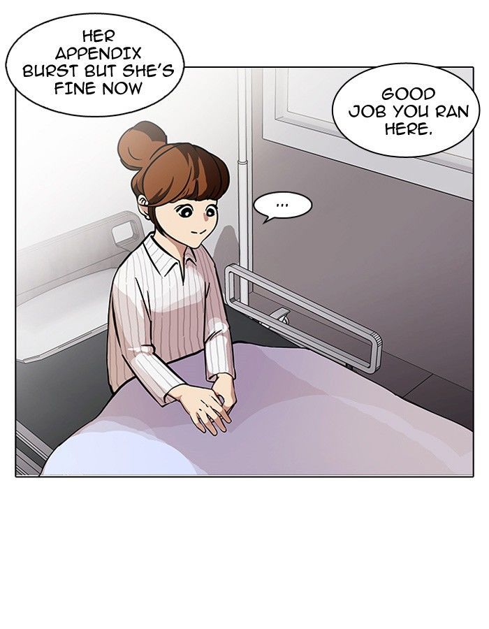 Lookism chapter 94 page 14