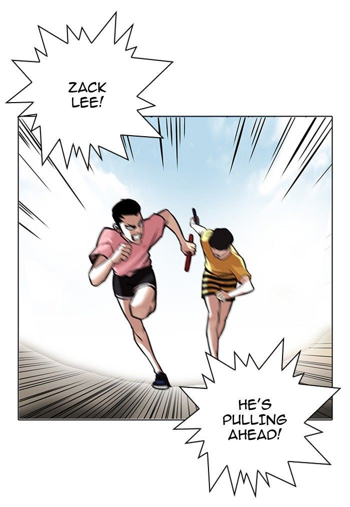 Lookism chapter 94 page 21