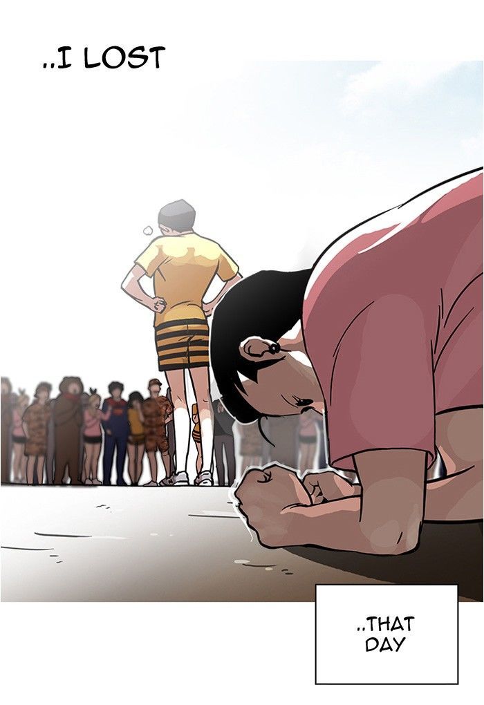 Lookism chapter 94 page 31