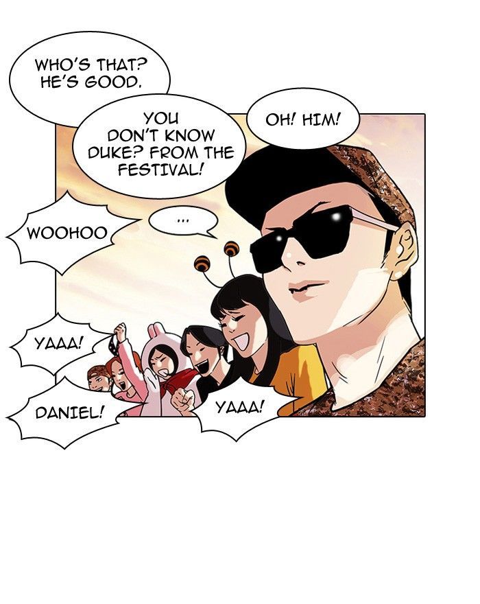 Lookism chapter 94 page 42
