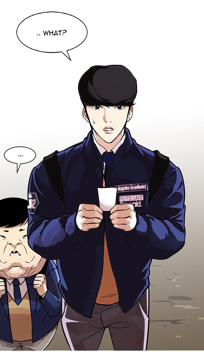 Lookism chapter 96 page 11