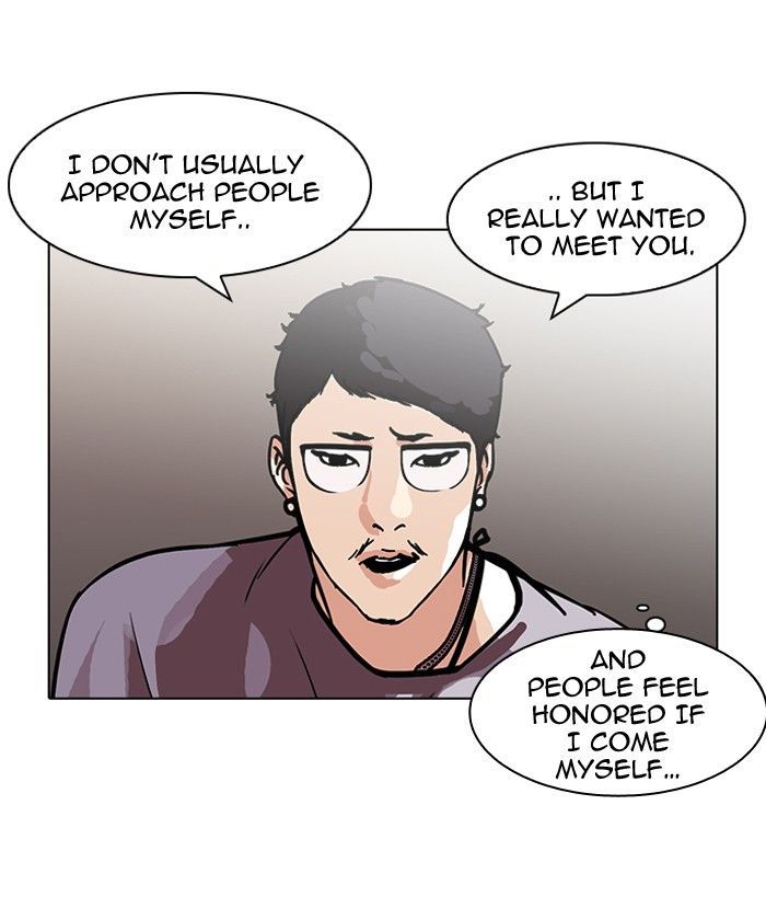 Lookism chapter 96 page 14