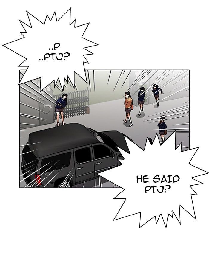 Lookism chapter 96 page 16