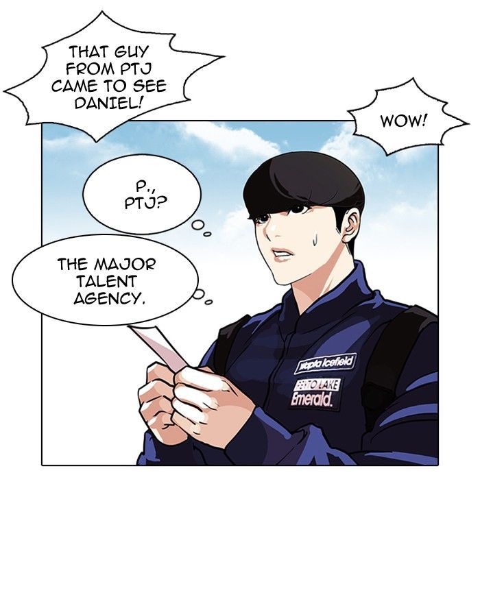 Lookism chapter 96 page 17