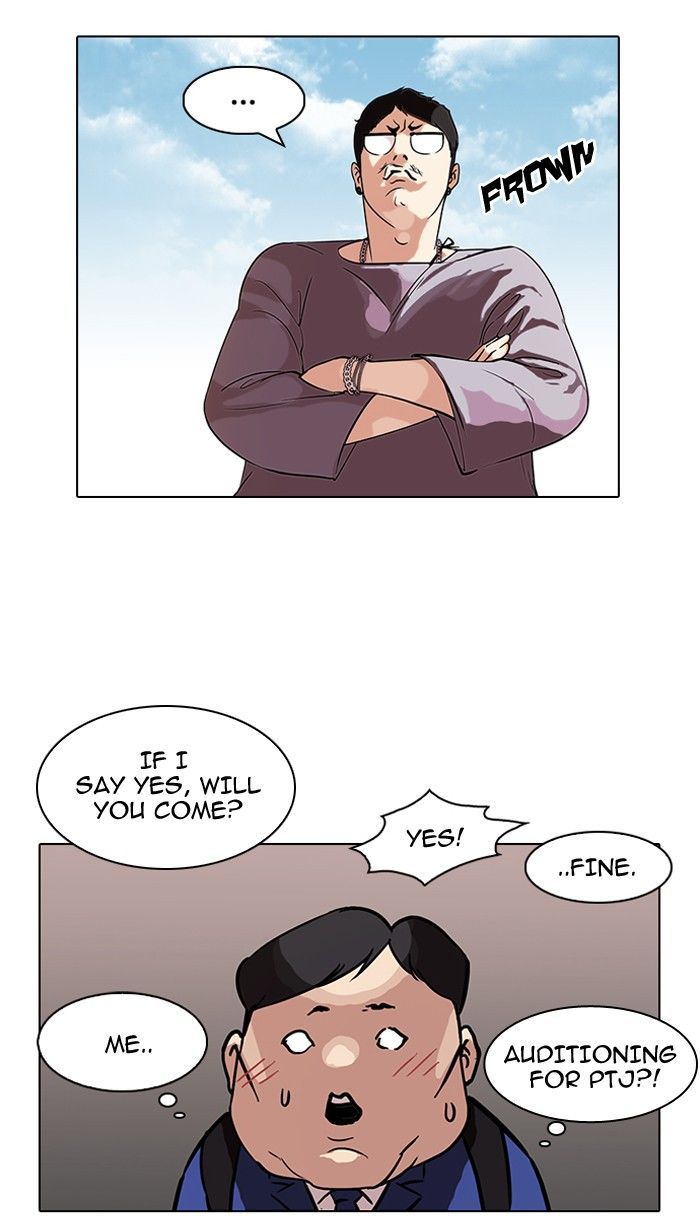 Lookism chapter 96 page 27