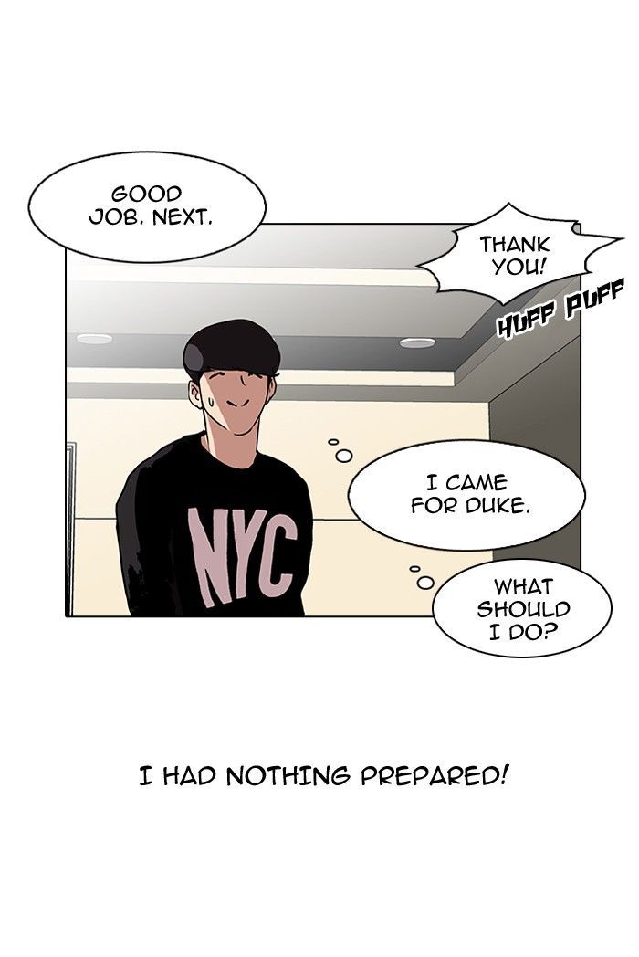 Lookism chapter 96 page 37