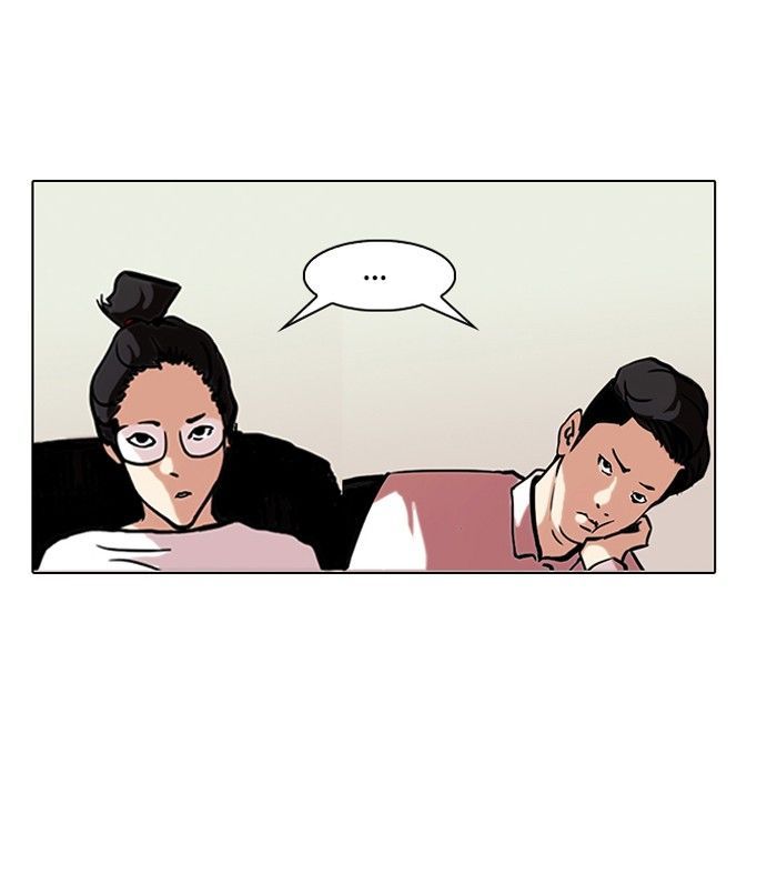 Lookism chapter 96 page 39