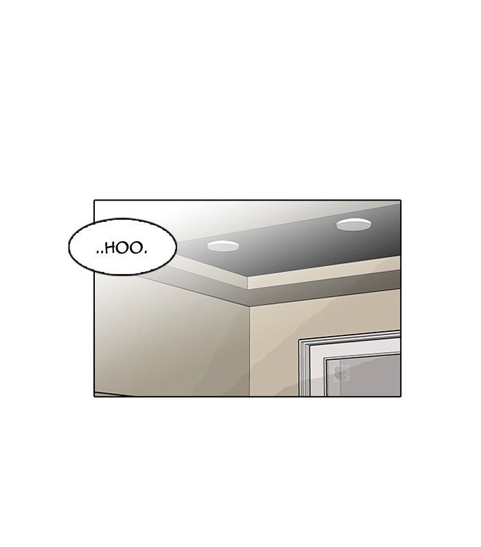 Lookism chapter 96 page 42