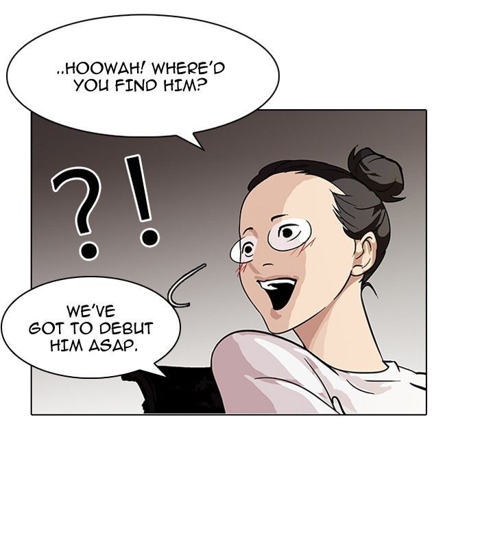 Lookism chapter 96 page 43