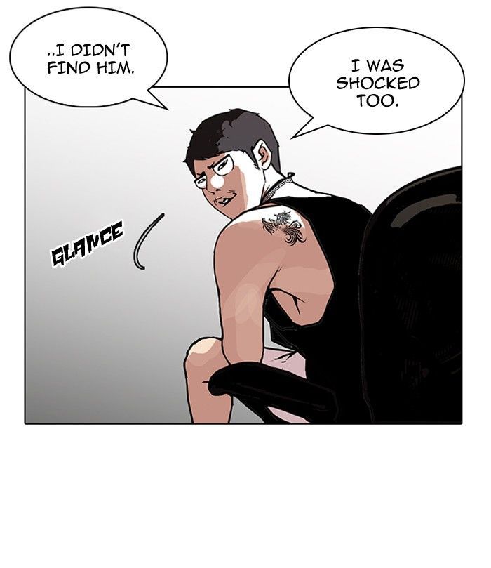 Lookism chapter 96 page 44