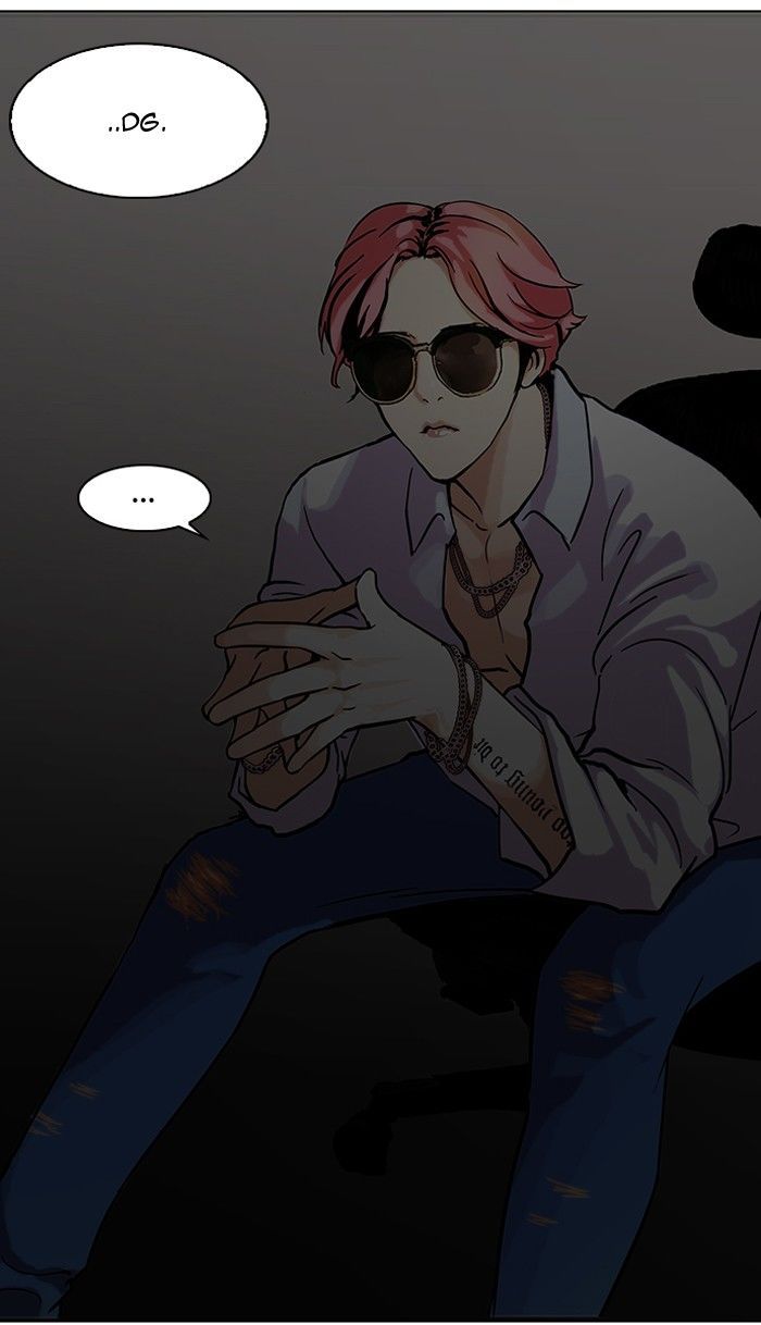 Lookism chapter 96 page 46