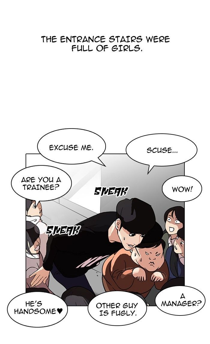 Lookism chapter 96 page 50