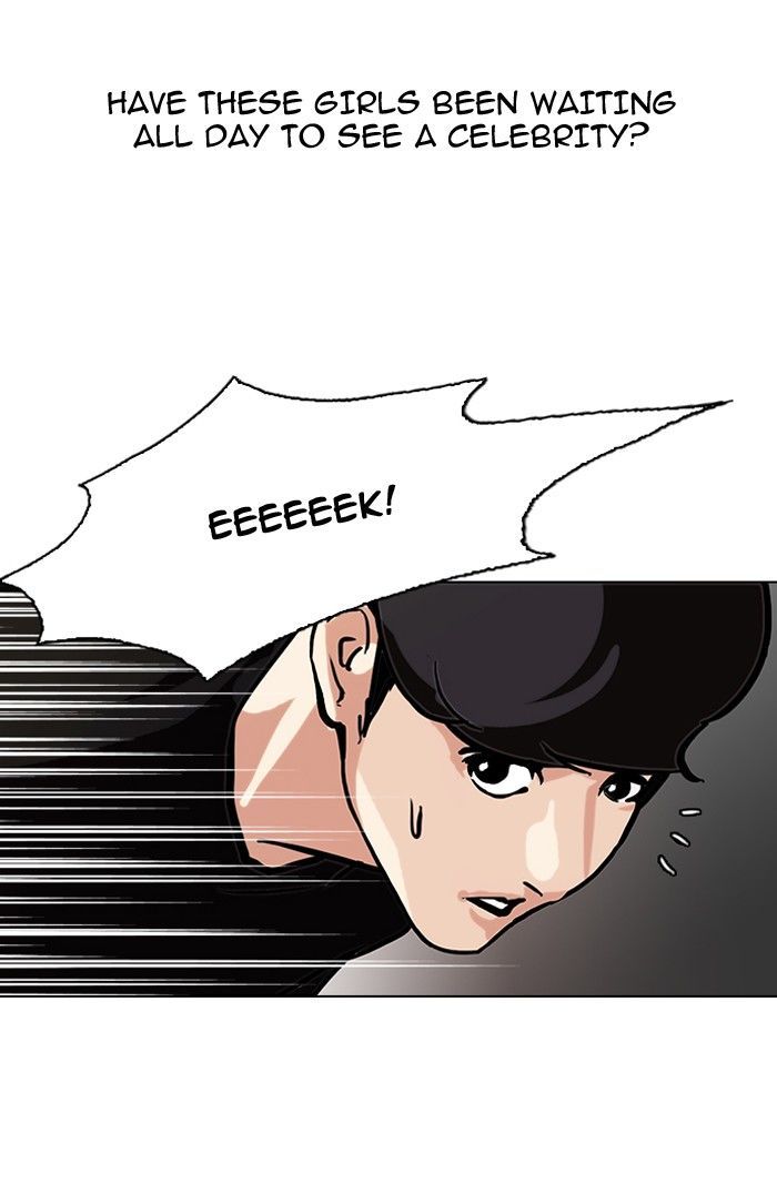 Lookism chapter 96 page 51
