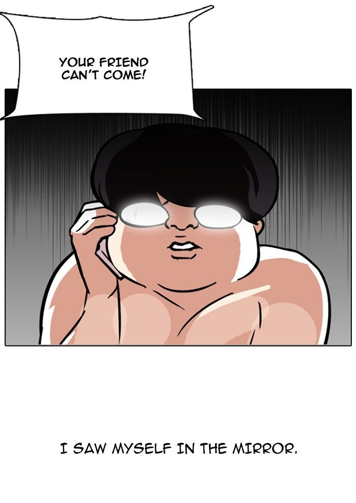 Lookism chapter 96 page 68