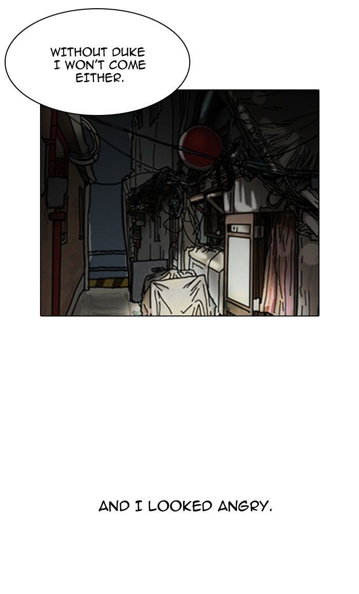 Lookism chapter 96 page 70