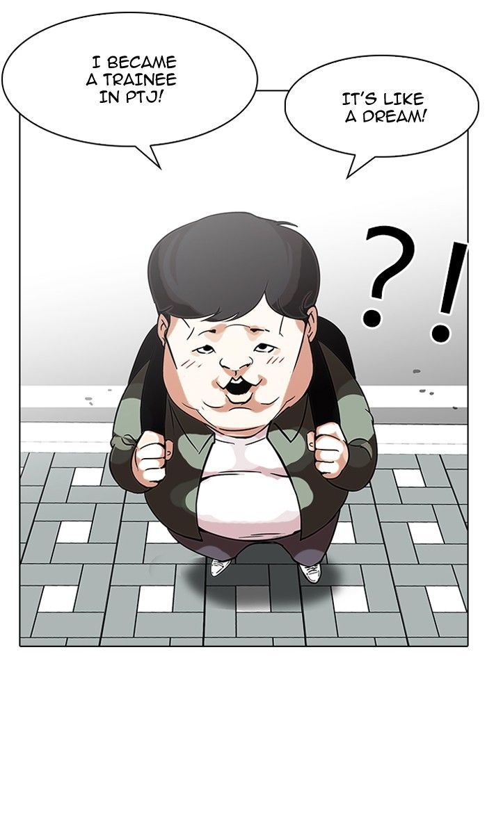 Lookism chapter 96 page 73